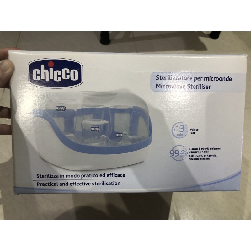 Chicco Microwave Sterilizer [Ex Kado]