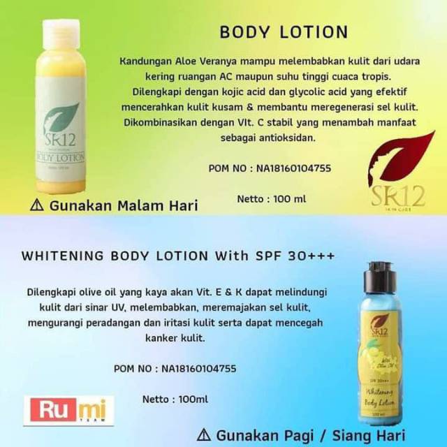 Body lotion SR12 Skincare