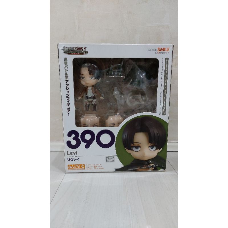 Nendoroid Levi 390 BIB