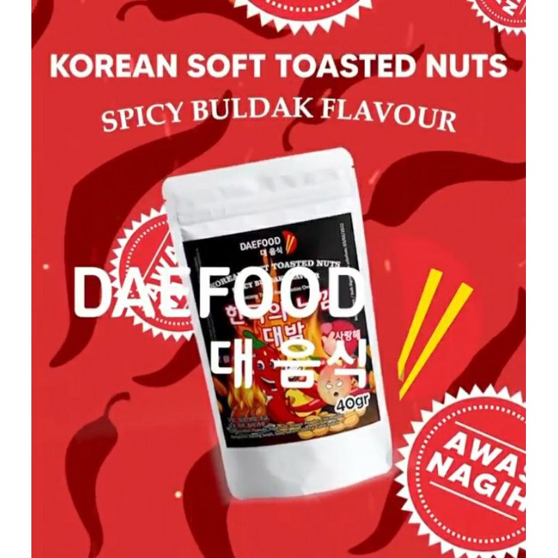 

Daefood Spicy Buldak Snack Korea 40 Gr