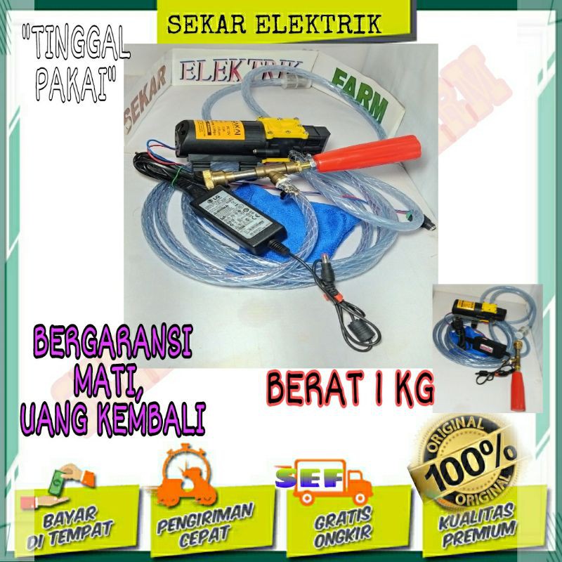 Paket SprayerGun steam cuci motor/mobil Portable /Cuci Sablon/ radiator/AC, Kandang dan lainnya