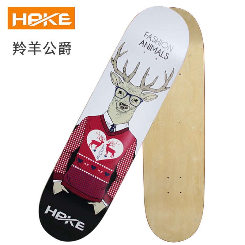 Northeast Maple 7ply 31x8inci skateboard Profesional Untuk Dewasa hpke