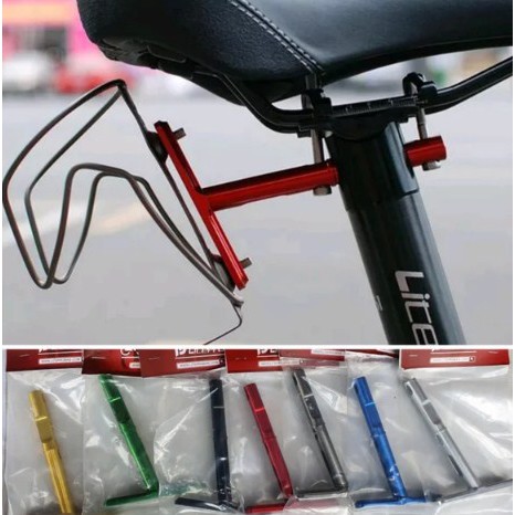 LITEPRO BOTTLE CAGE HOLDER - BRACKET SEATPOST BOTTLE CAGE LITEPRO