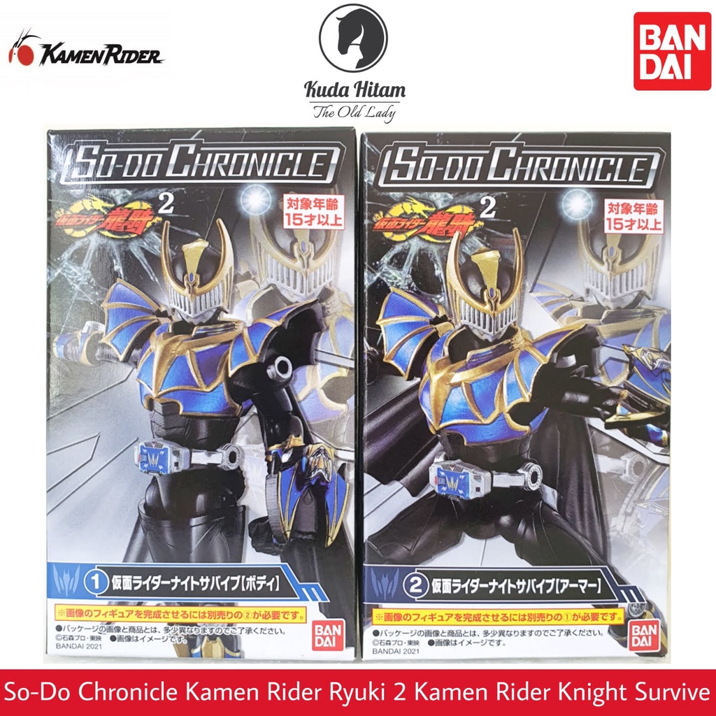 Bandai Sodo So Do Chronicle Kamen Rider Ryuki 2 Knight Survive Form
