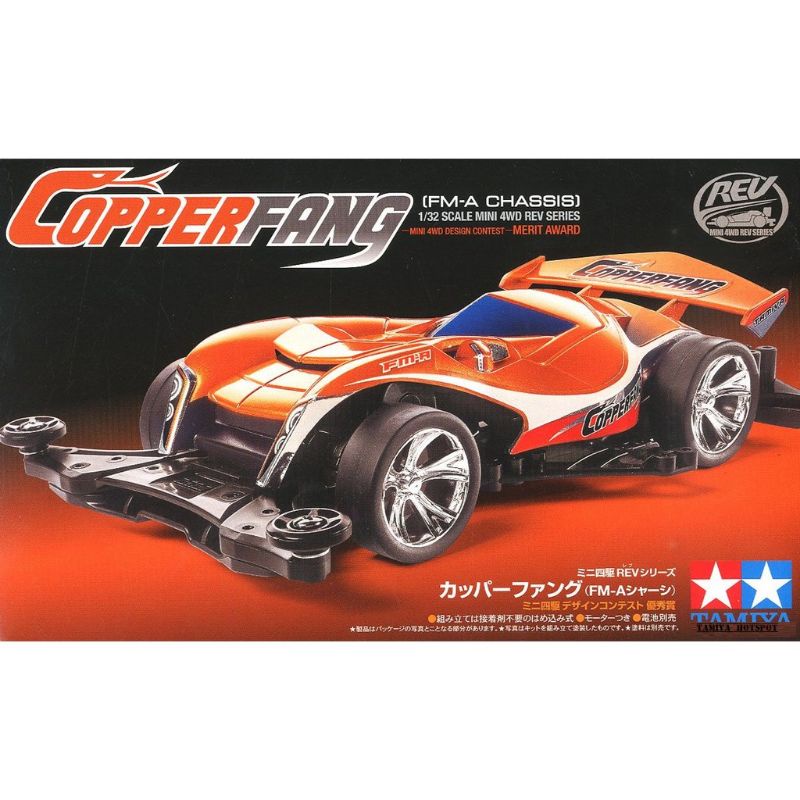 TAMIYA 18715 COPPERFANG (FM-A CHASSIS)