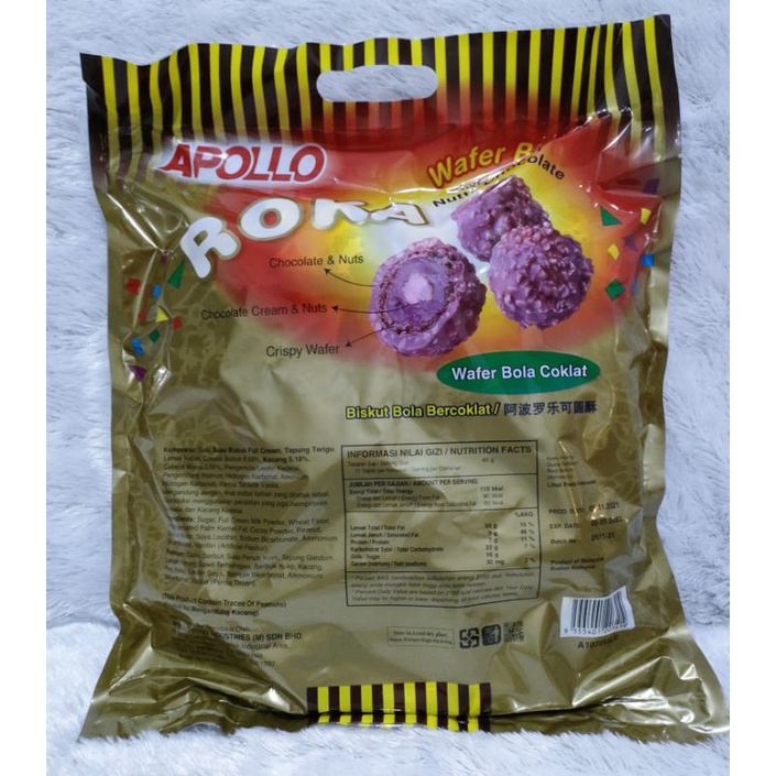 Apollo Roka Wafer Bola Coklat 420 gr