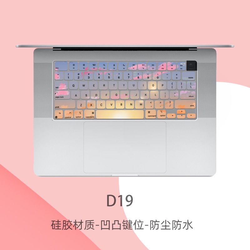 Film Pelindung Debu Motif Kartun Bunga Untuk Keyboard Laptop MacBook Pro 14 / 16 M1 Apple A2442 / A2485 2021