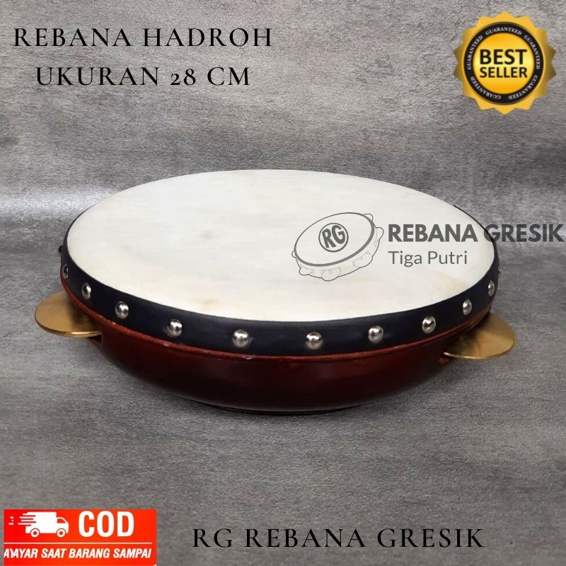 REBANA HADROH BERKUALITAS MODEL JEPARA  KAYU MANGGA  KULIT LULUR  UKURAN 28 CM KENCER KUNINGAN 1PCS