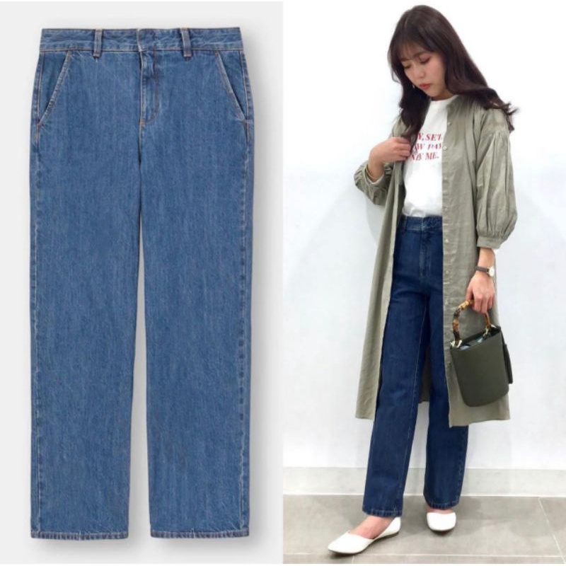 Uniqlo kancing kait denim pants