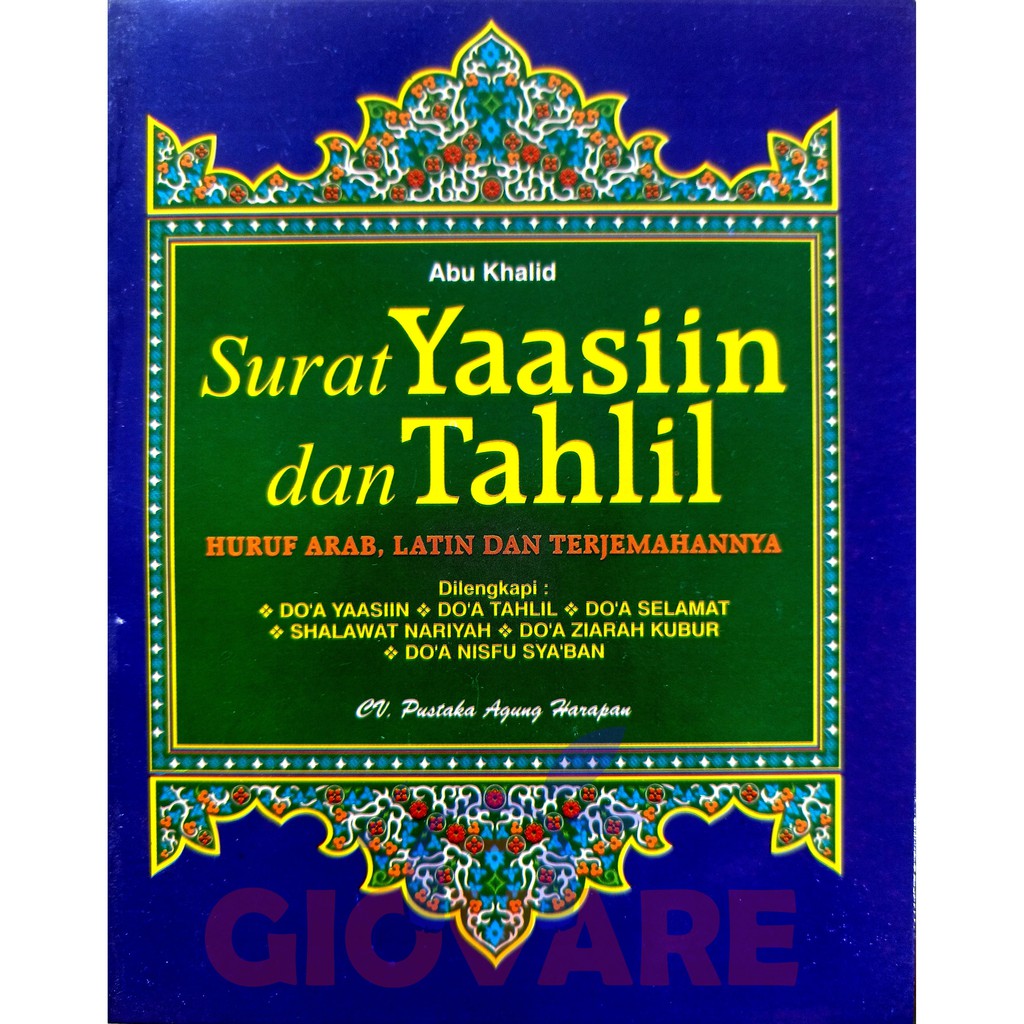 Download 91+ Contoh Surat Yasin Latin Dan Arab Gratis Terbaru