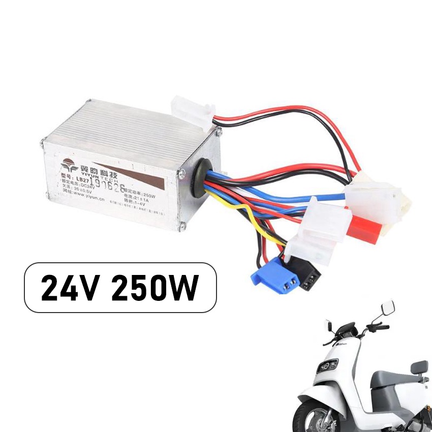 24V 250W Brushed DC Controller Kontroler Skuter Elektrik - Controller Sepeda Listrik - Brushless