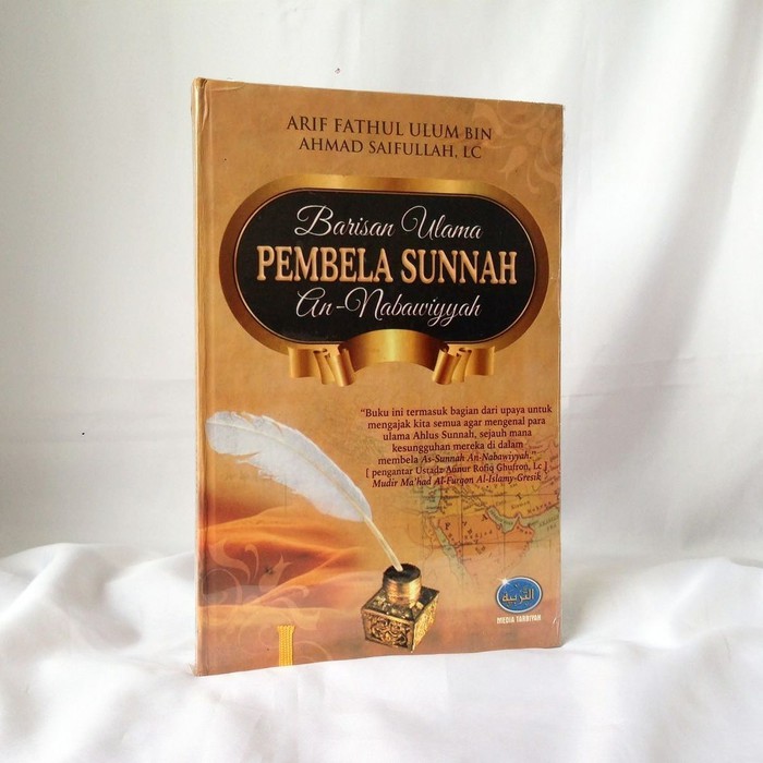Buku Barisan Ulama Pembela Sunnah An-Nabawiyyah