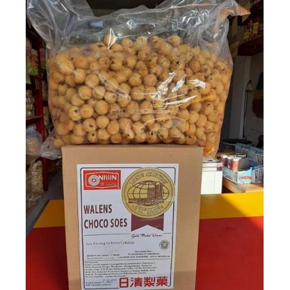 

Soes Coklat Lumer /Nissin Walens Walen Choco Soes 1000 gram