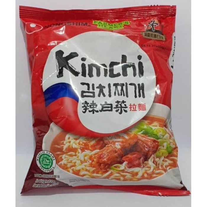 

Kimchi Ramyun 120 gram