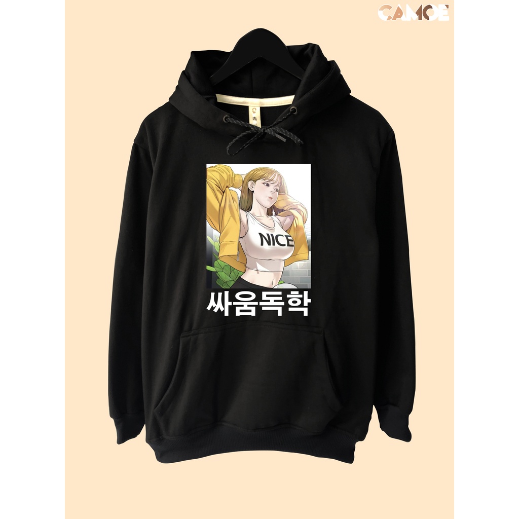 Jaket Hoodie Manhwa How to fight Viral Hit Nice