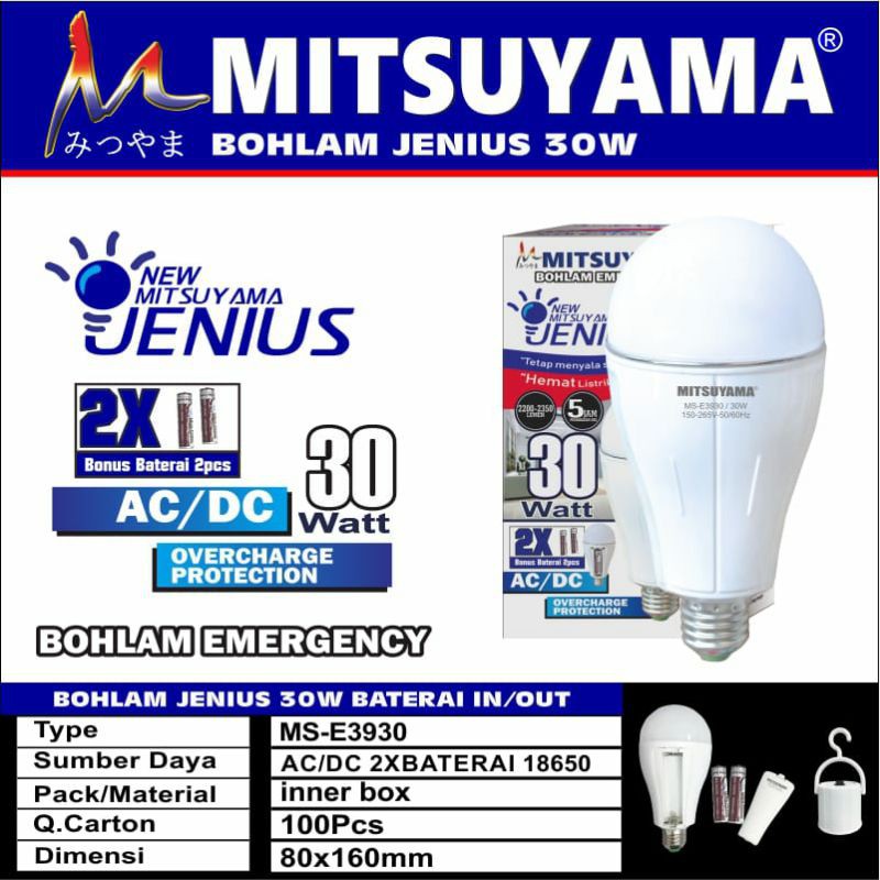 lampu/bohlam led emergency mitsuyama 30watt