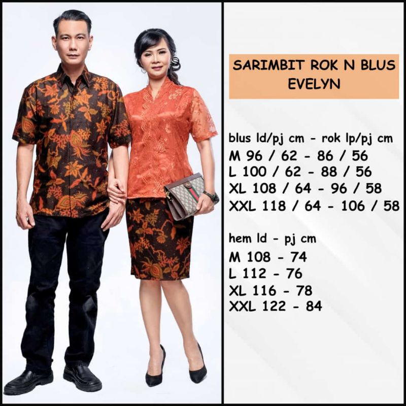 BATIK COUPLE MODERN KELUARGA TERBARU AYAH IBU ANAK BEST SELLER MURAH JUMBO SERAGAM KONDANGAN EVELYN