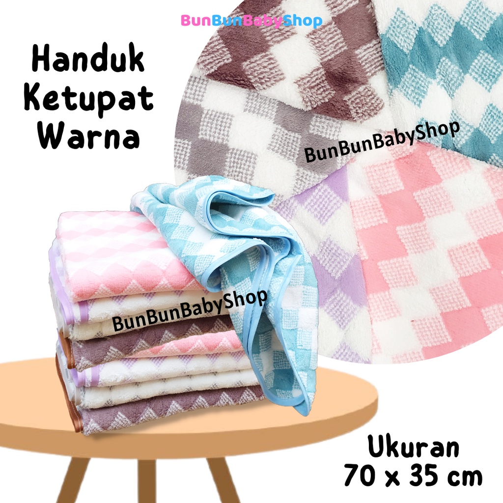 Handuk Bayi Embos Lembut Uk. 83x37cm Beruang Peralatan Mandi Baby New Born Unisex Washlap Bordir Perlengkapan Baru Lahir Anak Murah Travel Perawatan Balita