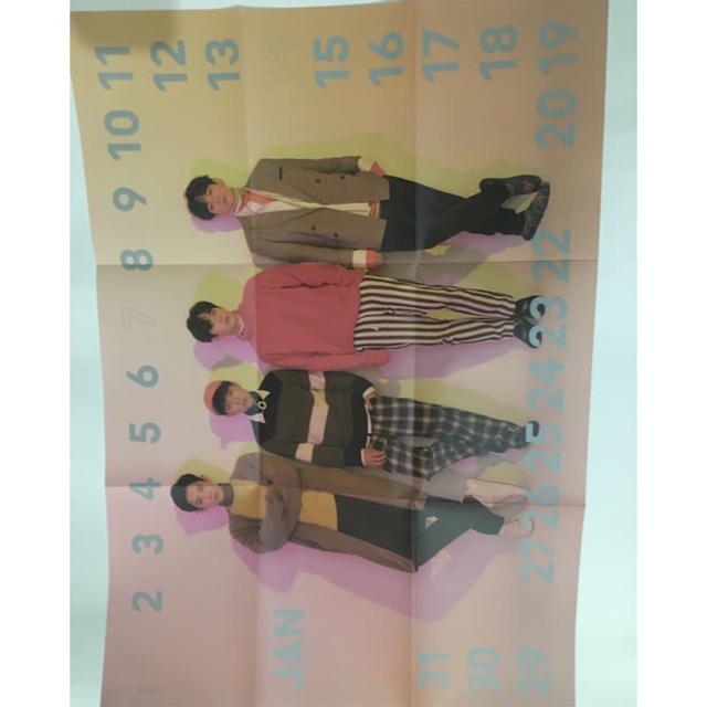 [EXO] Folded Bromide Season Greeting 2018