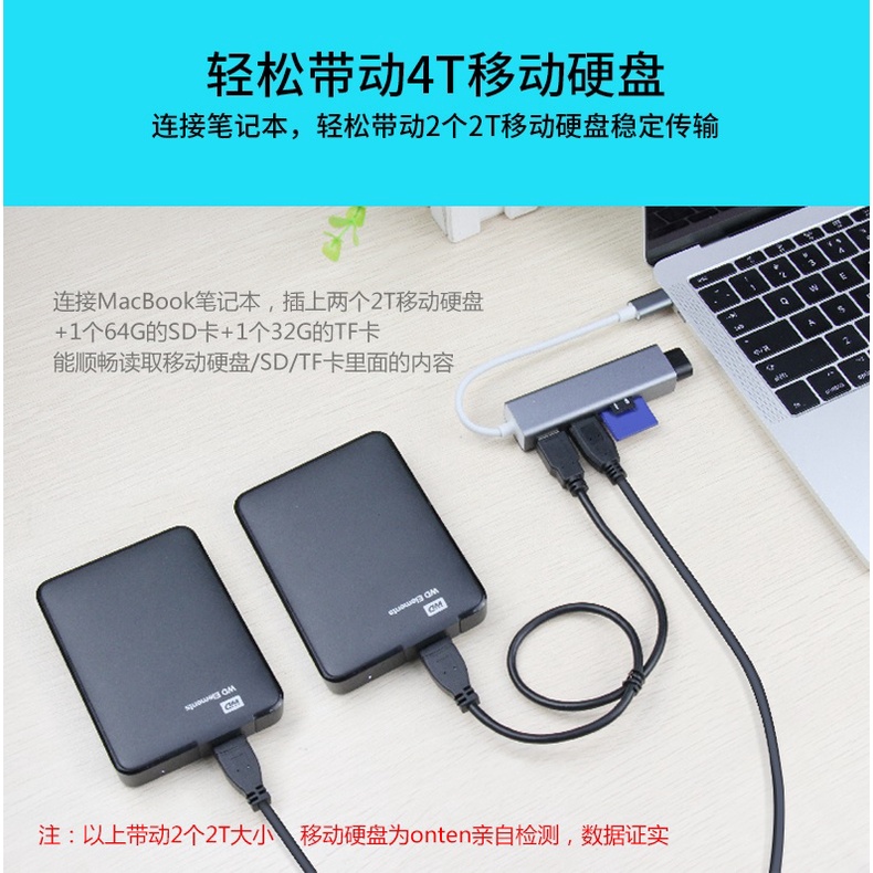 ONTEN OTN-9597 - USB-C to 3-Port Hub with SD-TF Card Reader - USB-C HUB Adapter ke USB 3.0 dan Card Reader