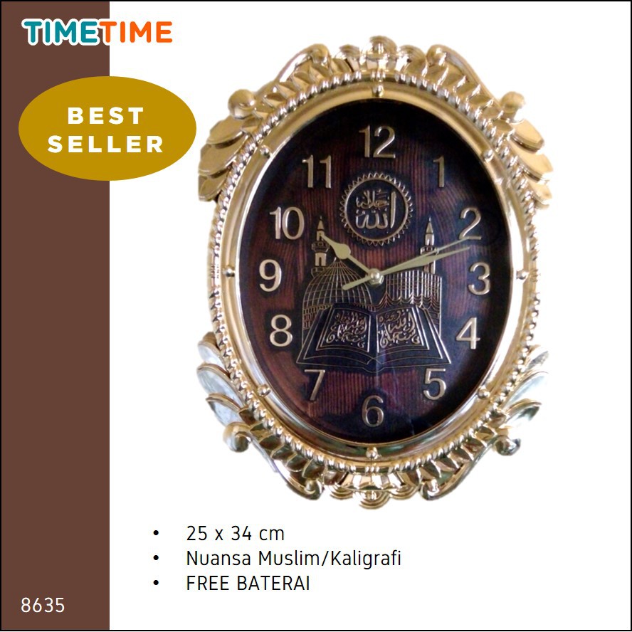 Jam Dinding Nuansa Muslim Best Seller Warna GOLD FREE BATERAI 8635