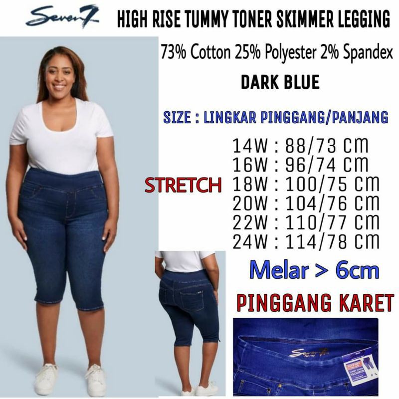 celana pendek stretch wanita big size seven7