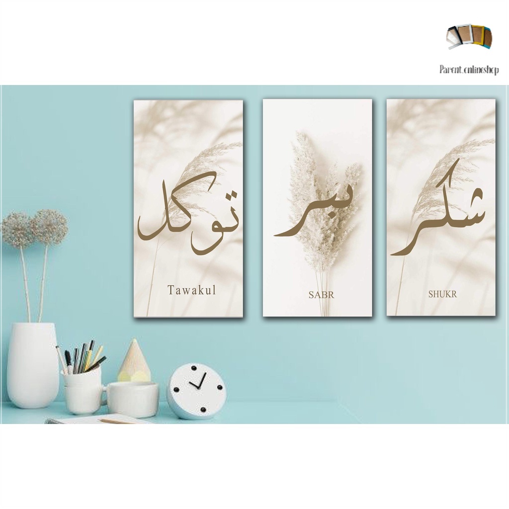 Hiasan dinding wall decor dekorasi hiasan gantung gambar pajangan islami ramadhan ramadan quotes taw