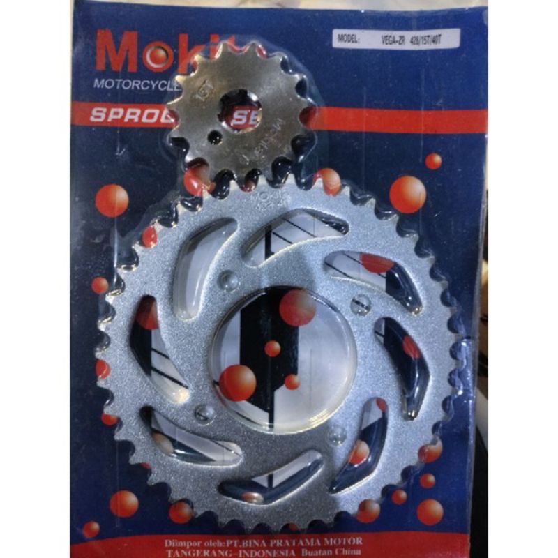 Gir Vega zr gir depan belakang vega zr jupiter z new115(40T)