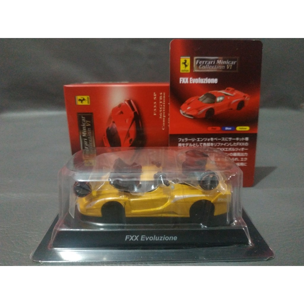 Kyosho 1:64 Ferrari FXX Evo Yellow