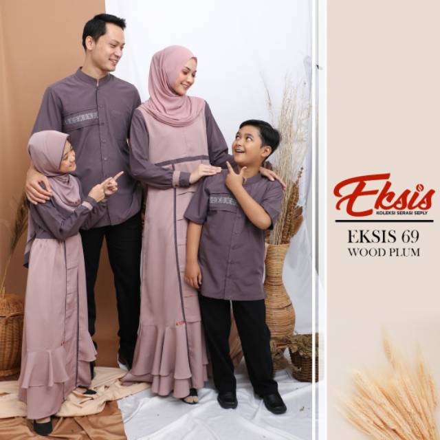 SARIMBIT SEPLY EKSIS 69 WOOD PLUM (KASEO 66, KLIKO 48, GISSEL 213, SELIA 51)