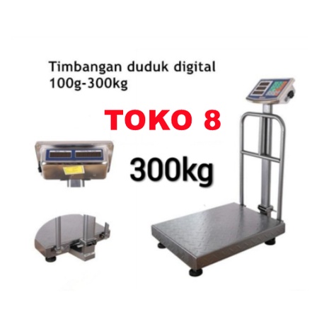 timbangan duduk digital kapasitas 300kg/ electrik platform scale 300kg- 300kg