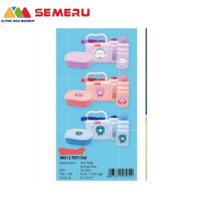 <<<<<] TECHNOPLAST SCHOOL BOX SB-012 TSTT