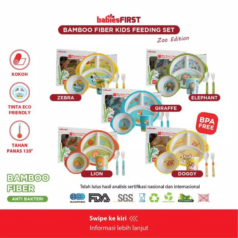 BABIESFIRST BAMBOO FEEDING SET ZOO EDITION