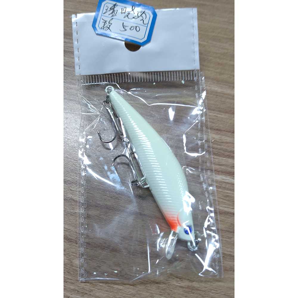 TC-IF FANTU Luminous Alice Fishing Bait Blackfish Bumbusa Kail Pancing - LB