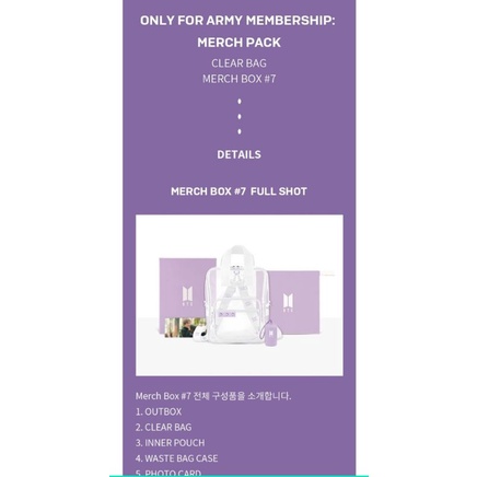 BTS merch box