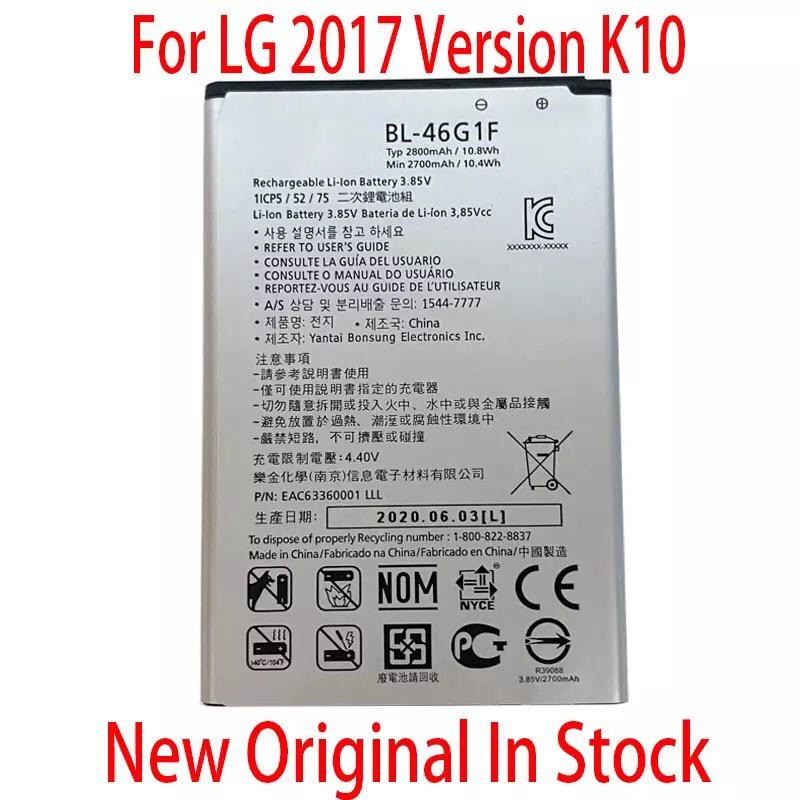 Battery LG BL-46G1F ORI / Baterai LG K10 2017