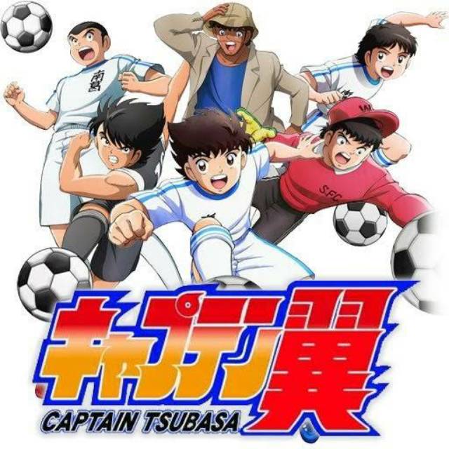 DVD anime Captain Tsubasa 2018 subtitle Indonesia