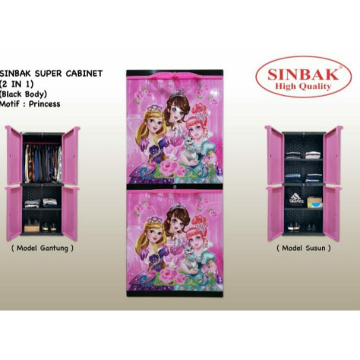 LEMARI PLASTIK SINBAK MOTIF PRINCESS