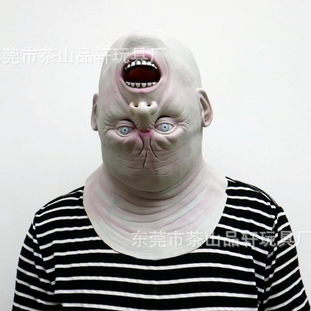 TOL-67 topeng latex full head kepala kebalik devil mask halloween cosplay prank pesta kostum