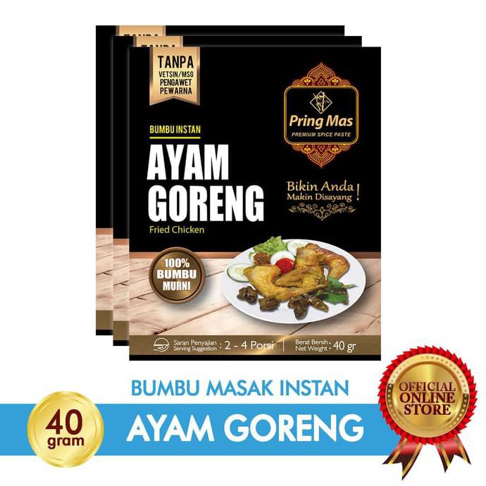 

Best Produk] Bumbu Masak Ayam Goreng Pring Mas 2-4 Porsi