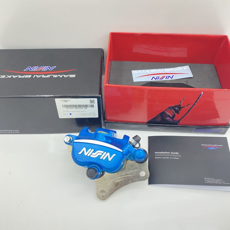 kaliper nissin samurai 2p