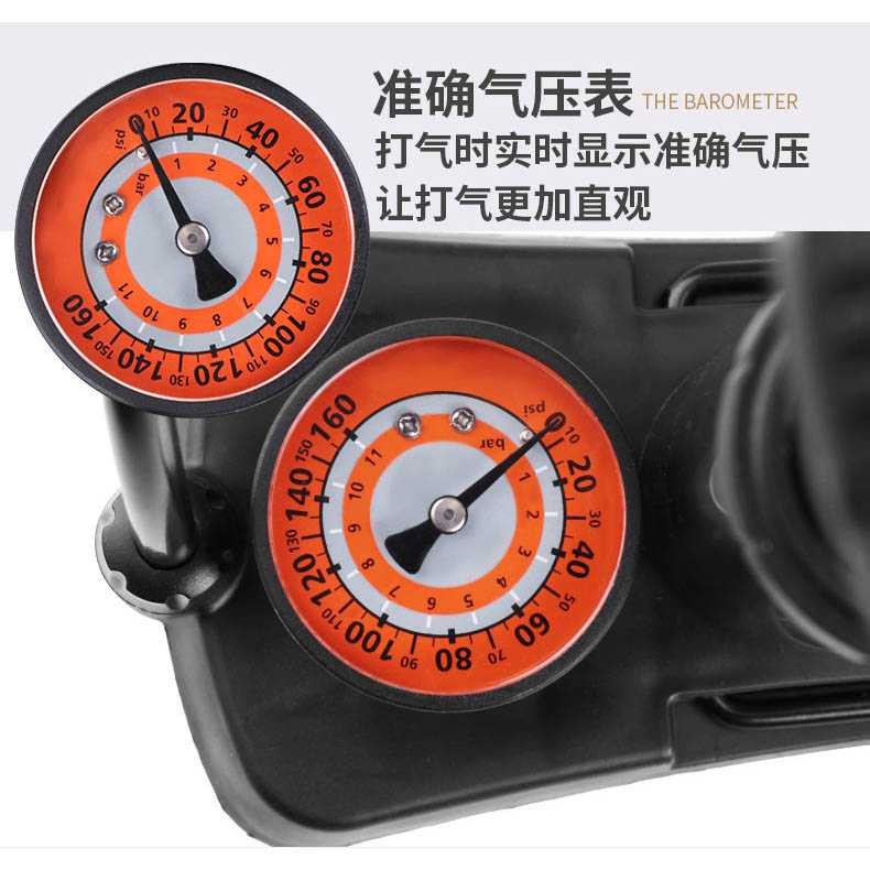 Bayar Ditempat Wheel Up Pompa Angin Ban Sepeda - FP1845D