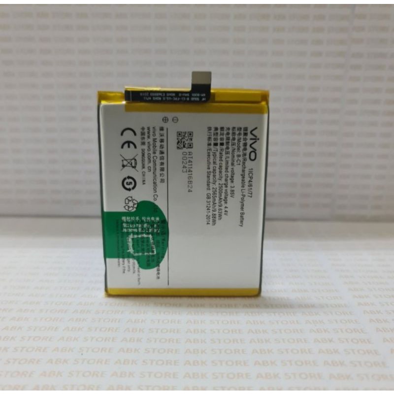 BATTERY BATERAI BATRAI BATRE VIVO Y53 / B-C1 BC1 VIVO 1606 BATT ORIGINAL