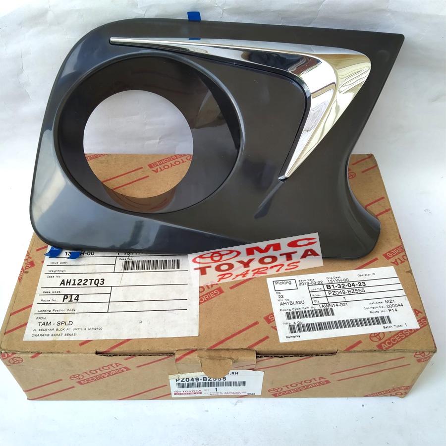 Garnish Fog Lamp Kanan atau Kiri Avanza Veloz Xenia PZ049-BZ555 PZ049-BZ556