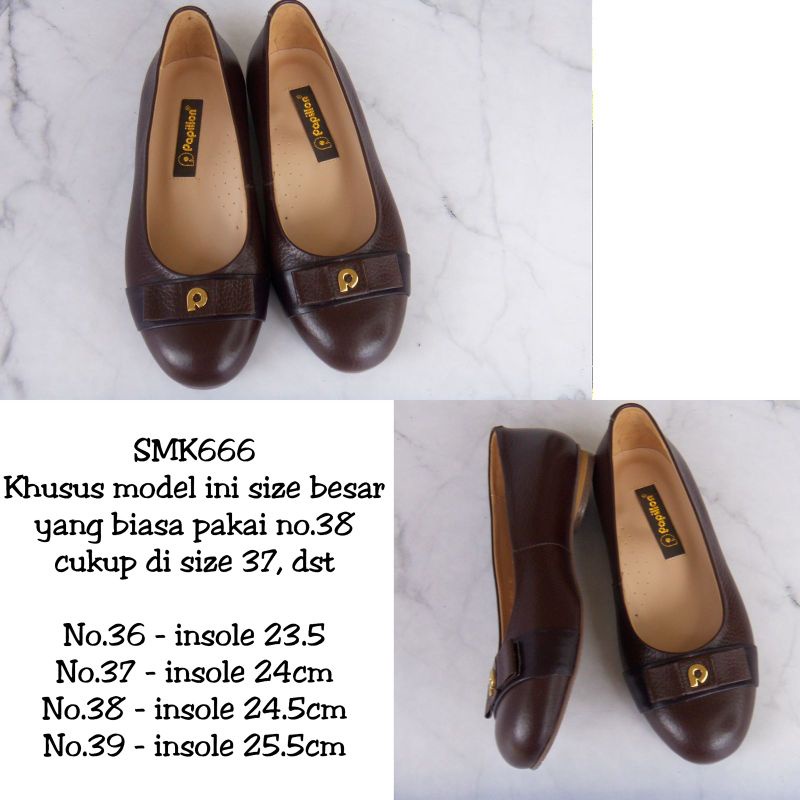 SEPATU PAPILLON SMK666