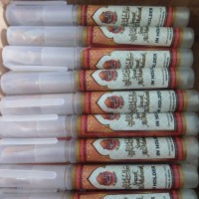 Siwak//Miswak Holder Al Mubarok 60pcs