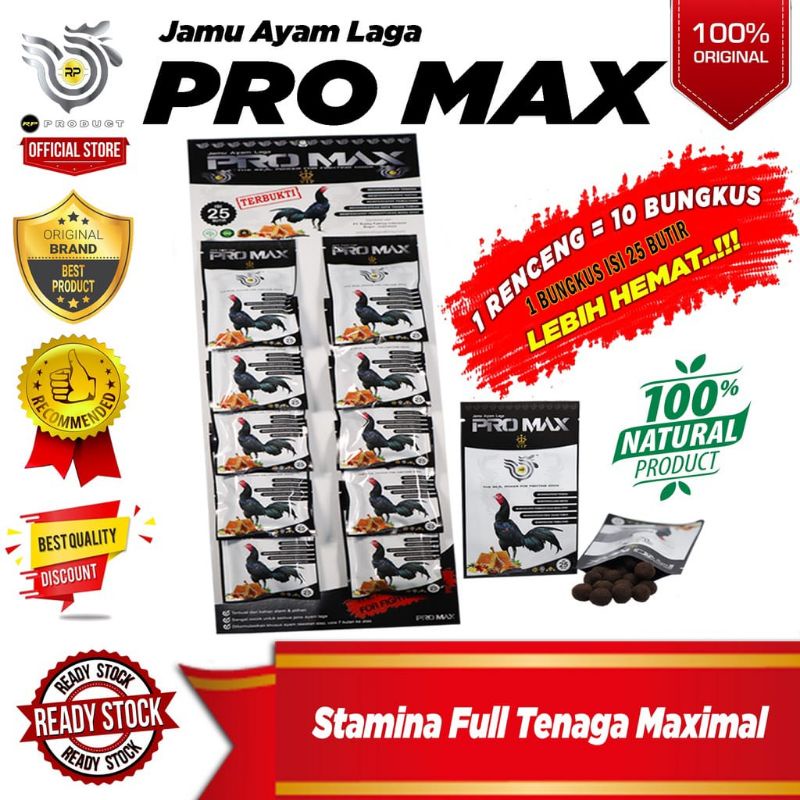 Jamu Ayam Laga PRO MAX 1 Renceng / 1 renteng