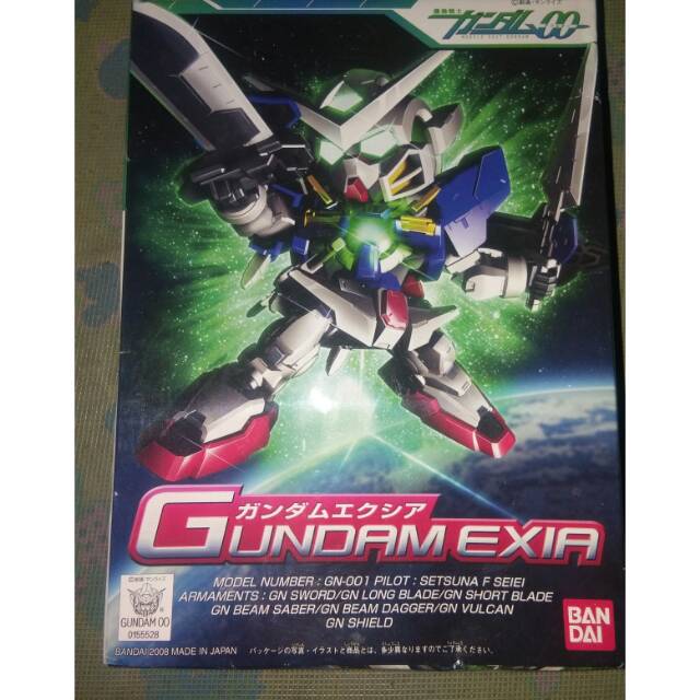 SD Gundam Exia Bandai