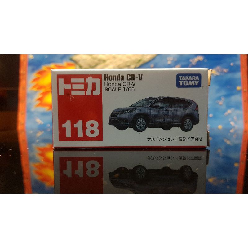 Tomica Honda CR-V - Grey (118)
