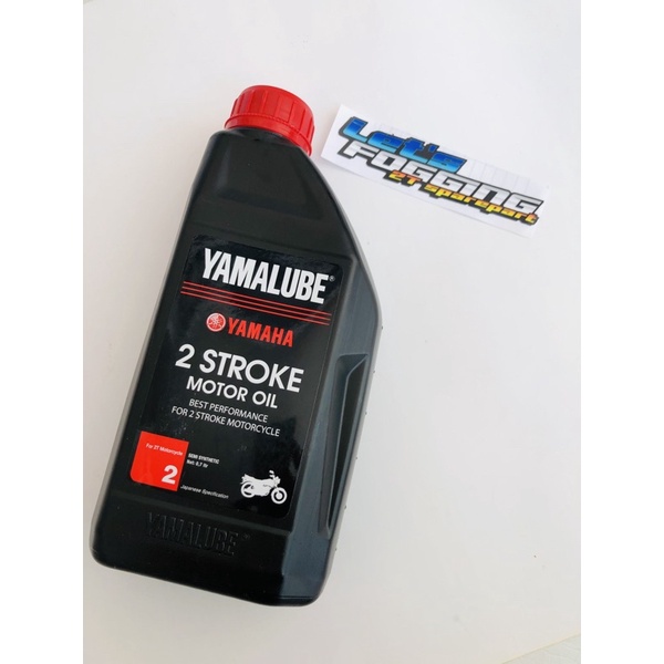 oli samping yamalube 2t oli samping yamalube 2 tak oli samping f1zr fizr rx king oli samping bagus o